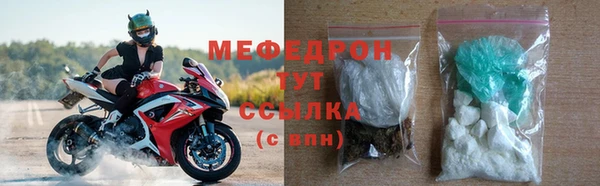кокс Верхнеуральск