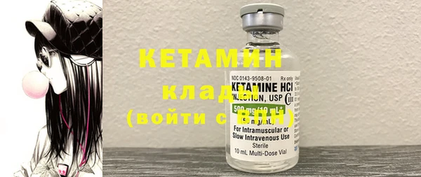 шишки Нягань