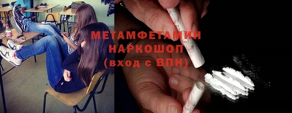 кокс Верхнеуральск