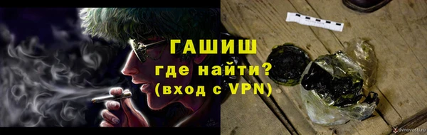 шишки Нягань