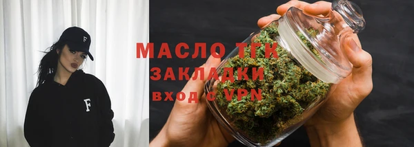 а пвп мука Бронницы