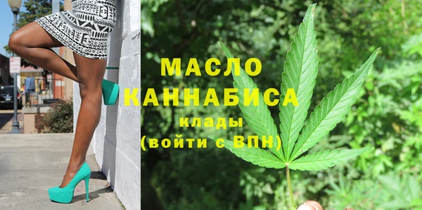 кокаин VHQ Няндома