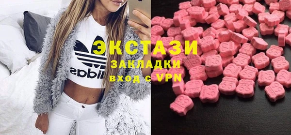 кокс Верхнеуральск