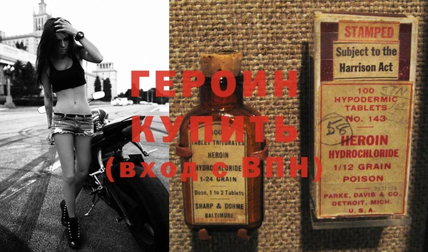 кокс Верхнеуральск