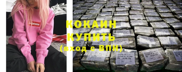 кокс Верхнеуральск