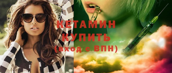 кокаин VHQ Няндома