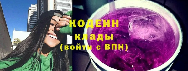 бошки Бугульма
