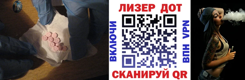хочу   площадка как зайти  блэк спрут рабочий сайт  LSD-25 экстази ecstasy  Белозерск 