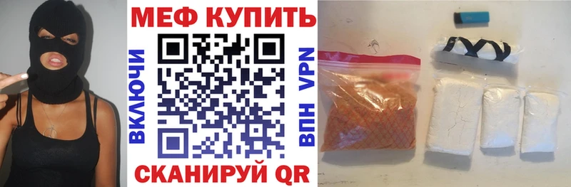 маркетплейс официальный сайт  Белозерск  МЯУ-МЯУ VHQ  mega ссылки 