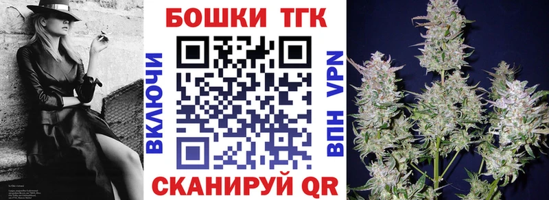 где продают   Белозерск  Конопля AK-47 